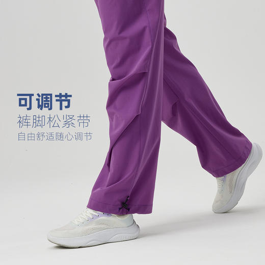 Iyoga 男女同款伞兵裤 ZXKS-001 商品图0