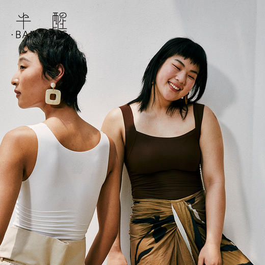 半醒Ms背心08 新款带胸垫免穿文胸一体式吊带背心【IG0026】 商品图4