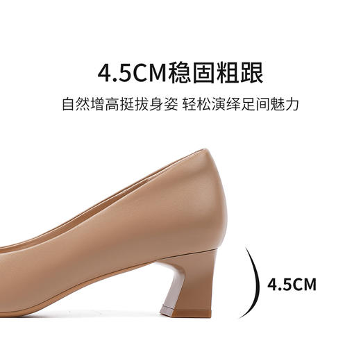 HARSON哈森25春季新品女鞋法式粗跟尖头浅口单鞋HS257119 商品图1