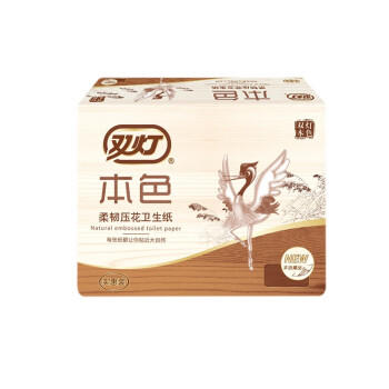 双灯平板纸卫生纸 本色压花擦手纸巾厕纸草纸208张10包 /家庭清洁/纸品 /清洁纸品 /一次性清洁/护理纸品 商品图2