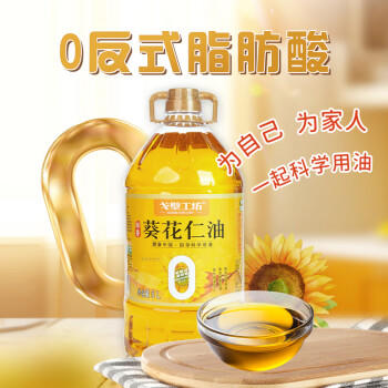 戈壁工坊新疆醇香葵花仁油5L零反式脂肪酸一级物理剥壳压榨 进口原料 /粮油调味 /食用油 /葵花籽油 商品图3