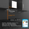 【新品】方太EMC2T变频抽排顶吸油烟机灶具套装 商品缩略图2