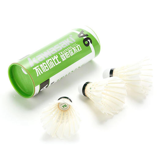 川崎 羽毛球号训练9A号3个 商品图3