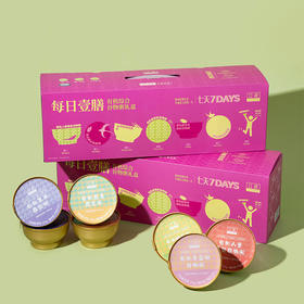 全国首款有机燕窝粥