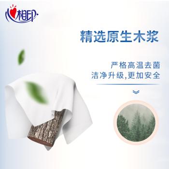 心相印抽纸 中国风系列抽纸 3层100抽*24包S码 亲肤柔韧 整箱 /家庭清洁/纸品 /清洁纸品 /抽纸 商品图3