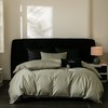 悠梦嘉居60支贡缎提花四件套YJ1568 60支新疆长绒棉全棉面料贡缎提花工艺，高端纯色适合1.5/1.8床使用 商品缩略图2