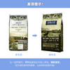 伯纳天纯狗粮鸭肉梨配方增肥高蛋白12kg全犬种全期通用配方 商品缩略图1