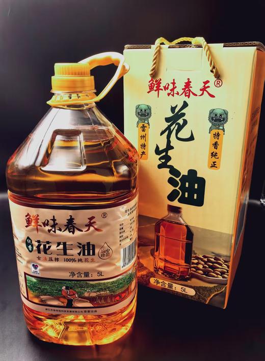 鲜味春天 一级花生油 5L装 商品图2