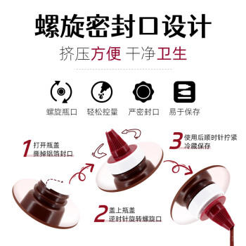 每食富（MasterFoods）烧烤酱500ml澳洲原装进口美式BBQ黑胡椒味烤肉酱家用露营调味品酱 /粮油调味 /调味品 /西式酱料 商品图4