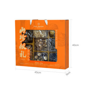 1号会员店山珍献礼菌菇礼盒435g 木耳香菇姬松茸干货 中秋企业团购 礼盒 /粮油调味 /南北干货 /组合干货 商品图5