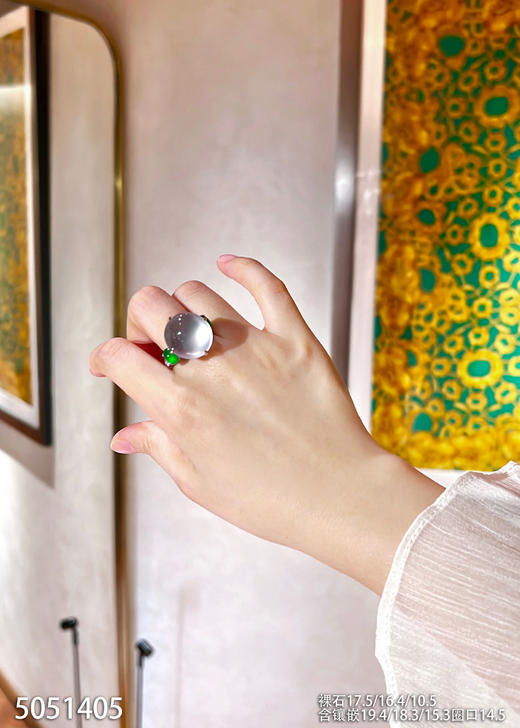 玻璃种蛋面戒指【5051405】具体价格微信咨询 商品图4