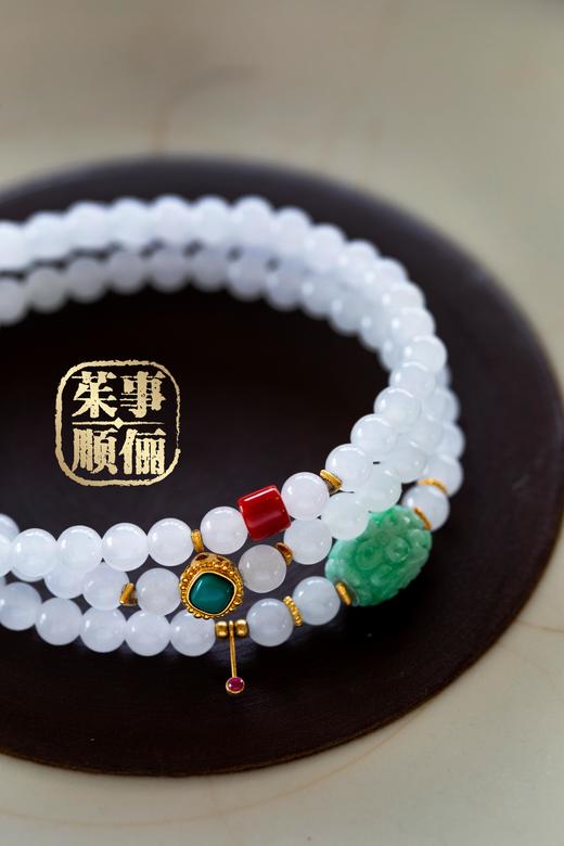 【茱事顺俪】18K黄金翡翠和田玉项链 商品图0