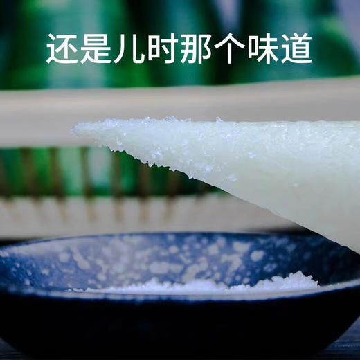 【宜昌助农馆】洪湖清水粽白米粽 端午时令糯米粽 商品图3