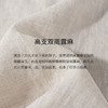 绽放旅行女装284朵/小麻雀高支双雨露圆领马甲圆领开门襟背心女 商品缩略图3