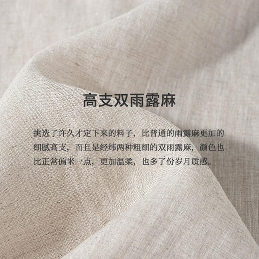 绽放旅行女装284朵/小麻雀高支双雨露圆领马甲圆领开门襟背心女 商品图3