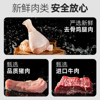 宏绿（HONGLU）自热米饭 红烧牛肉420G大分量户外团建方便速食米饭午餐夜宵 /粮油调味 /方便食品 /方便米饭 商品图0