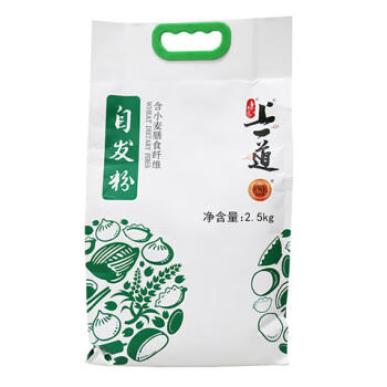 上一道自发粉5斤 无需酵母的中筋面粉 馒头包子小麦粉 /粮油调味 /面粉 /预拌粉 商品图1