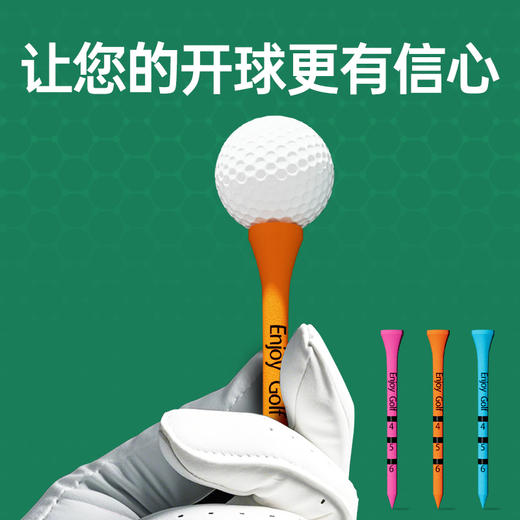 ONEMATE高尔夫木Tee礼盒 商品图2