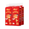 心相印【田栩宁同款】抽纸悬挂式 三丽鸥联名款云感4层320抽*4提 M码 /家庭清洁/纸品 /清洁纸品 /抽纸 商品缩略图6
