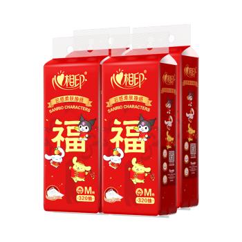 心相印【田栩宁同款】抽纸悬挂式 三丽鸥联名款云感4层320抽*4提 M码 /家庭清洁/纸品 /清洁纸品 /抽纸 商品图6