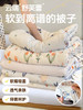 夏凉被（锁 商品缩略图2
