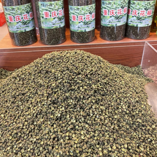 重庆特产【藤椒干青花椒】重庆特产花椒滕腾椒特级干花椒干鲜生麻椒特麻 商品图2
