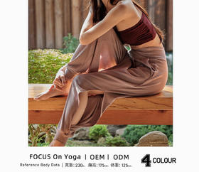 新款宽松透气罗纹显瘦收腰镂空运动健身束脚瑜伽长裤SH158