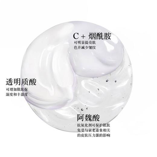 【保税仓直发】Lancome兰蔻 塑颜三重紧致焕颜 烟酰胺提拉紧致抗老化 三管精华50ml 商品图10