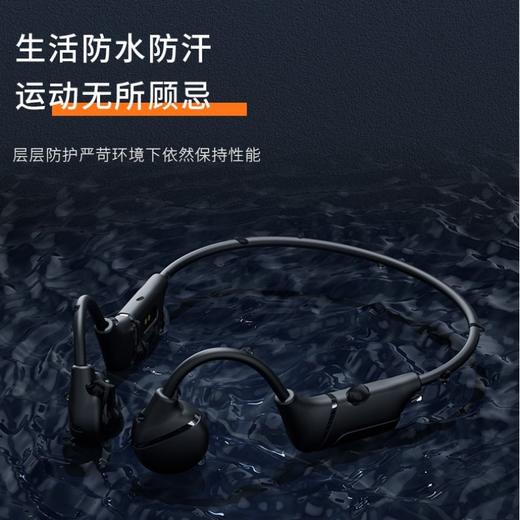 MiNEJONi运动蓝牙耳机M12 商品图3