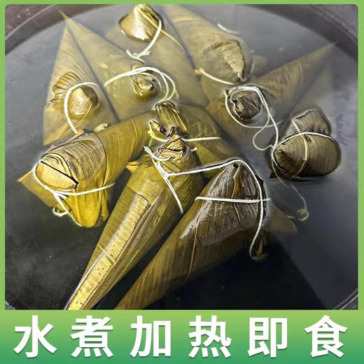 【宜昌助农馆】洪湖清水粽白米粽 端午时令糯米粽 商品图4