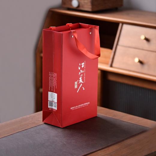 江山美人茶业四星美人茶粉黛美人陶瓷礼盒24g 商品图2