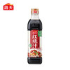 海天 红烧汁 620g 红烧上色增香 调料调味汁 老抽酱油 增香调色 /粮油调味 /调味品 /复合调味料 商品缩略图3