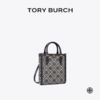【限量5单】Tory Burch/汤丽柏琦 T MONOGRAM 迷你提花斜挎琴谱包 海军蓝 -w 香港直邮 送礼盒礼袋 清关约7个工作日 商品缩略图4