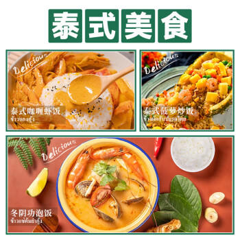 良记金轮泰香香米 金香泰香香米20斤 原粮进口大米 长粒香米 籼米一级大米 /粮油调味 /米 /泰国香米 商品图7