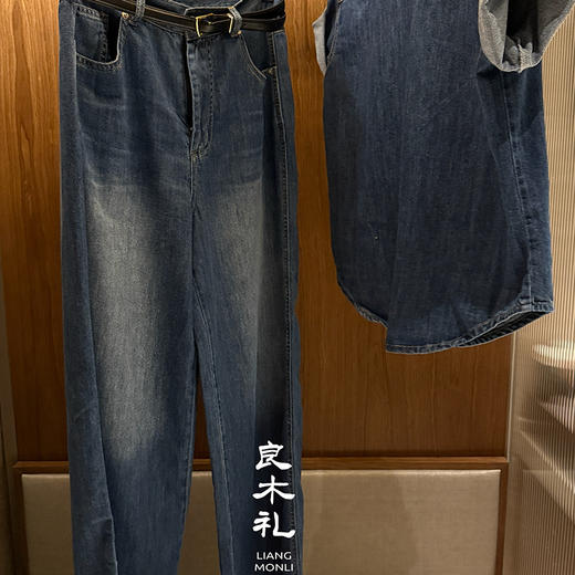 【部分现货】良木礼牛仔套装（5684） 商品图4