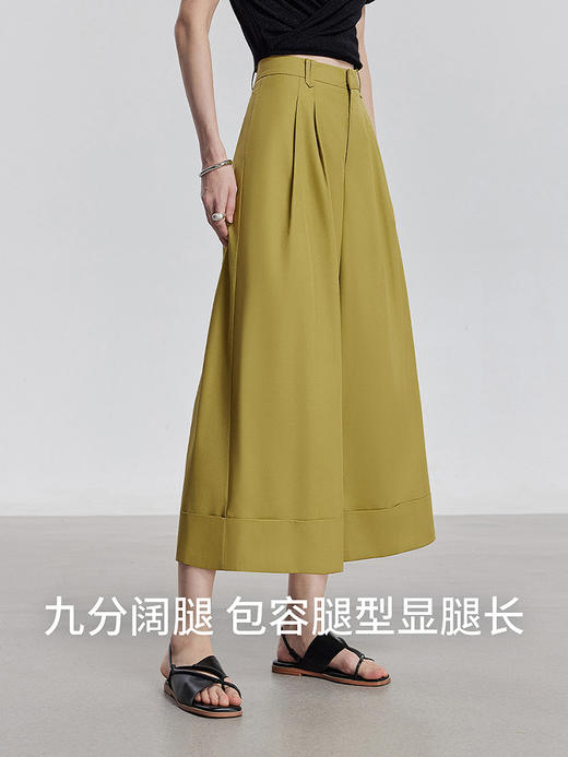 初语莱赛尔棉质休闲裤女2025夏季新款九分藏肉大阔腿裤松弛山本裤 商品图2