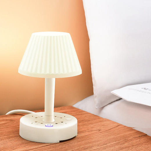 严选 | MAYNOS米诺诗多功能台灯插座 实用便携  台灯插座一体化 三挡调节 商品图2