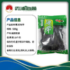 颂礼白【宁德产地】干海带500g*1袋凉拌炒菜煲汤火锅源头直发包邮 /粮油调味 /南北干货 /鱼虾贝藻类干货 商品缩略图0