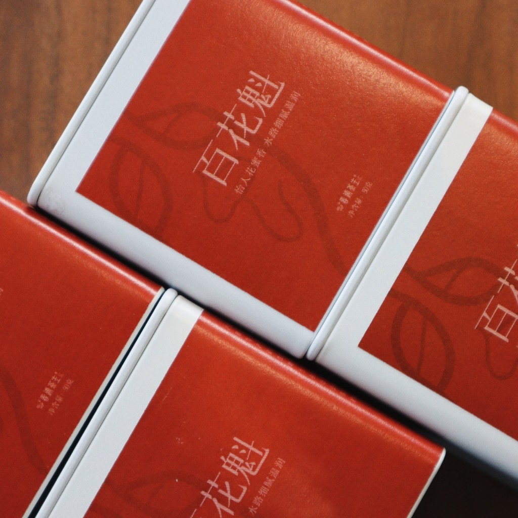 百花魁 | 怡人花蜜香 水路细腻温润 甜而不腻 汤香落水 余味无穷 一款不可不尝的红茶