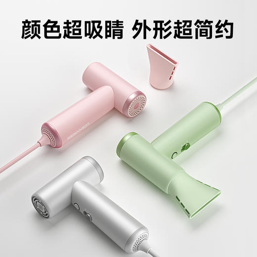 COSHARE 酷鲨酷鲨超迷你便携高速吹风机HP10 差旅强推 小功率宿舍恒温护发电吹风 110000高速电机 送礼佳品 商品图3