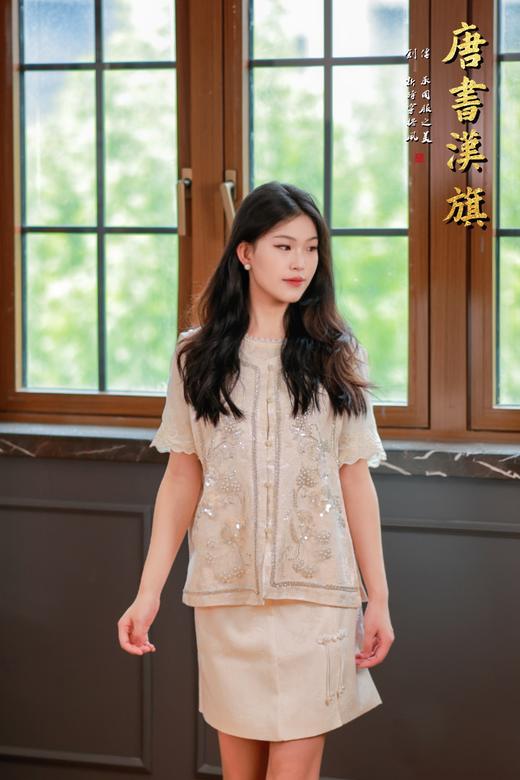 【波西米亚】米白色珠绣盘扣短袖上衣+短裙套装：新中式精致优雅范 商品图3