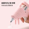 朵美慧7801-1手工胶枪套装（颜色随机） 商品缩略图2