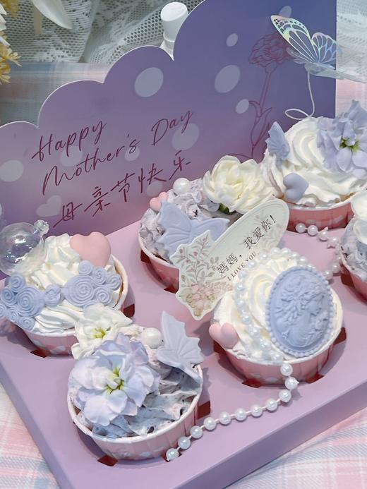 椿笙紫韵纸杯蛋糕 | 母亲节限定 | 昔果 商品图3