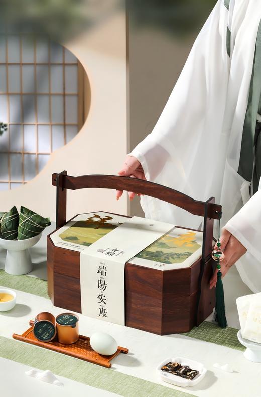 【2025年端午礼】端午安康 八角双层提篮  内含产品请查看详情 商品图1