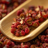 诗腾红花椒100g  四川大红袍麻椒 香辛料 干花椒粒卤料调料火锅调味料 /粮油调味 /调味品 /基础香辛料 商品缩略图5