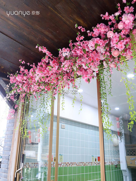 室内外景观设计/花艺沙龙/美容院/休闲娱乐软装门店布置仿真花设计造景（具体价格可咨询商家） 商品图1