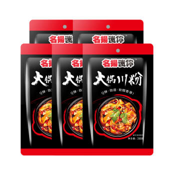 名揚名扬迷你火锅川粉200g*5袋火锅粉宽粉鲜粉湿粉非即食无调料包 /粮油调味 /方便食品 /其他方便食品 商品图3