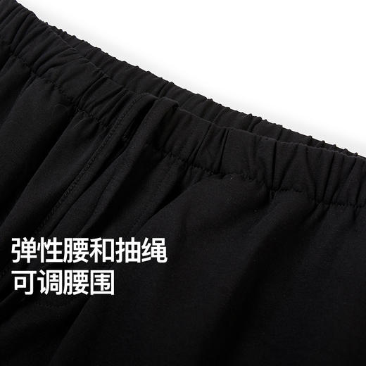 NPC潮牌【光盾索罗娜】logo印花休闲长裤男松紧腰凉感透气NP52TR27 商品图1