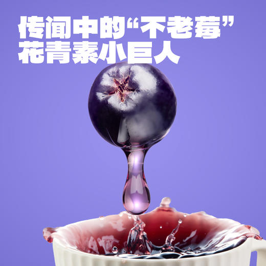 【活动价 19.9元起】老金磨方玉米须茶120g【5.7】 商品图5