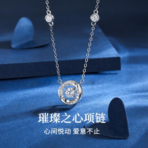 KADER 卡蒂罗璀璨之星项链 S925银闪闪灵动梦幻高级女款项链 商品图3